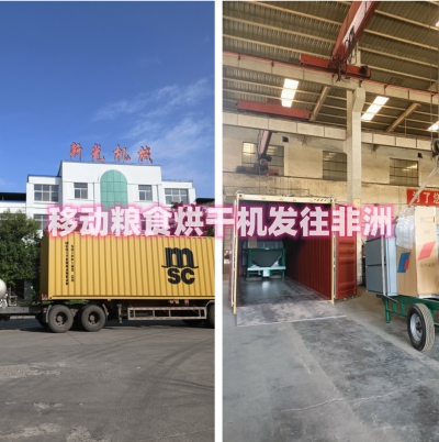 �Ƅ�(d��ng)�Zʳ��əC(j��)����