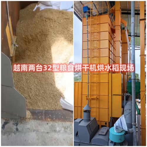 �¹�ˮ����əC(j��)�F(xi��n)��(ch��ng)