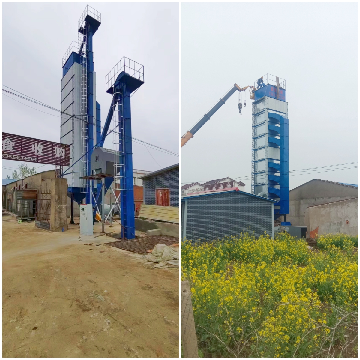 新光連續(xù)式糧食烘干塔 新光連續(xù)式糧食烘干塔