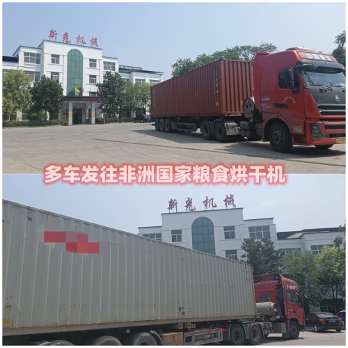 �¹�Zʳ��əC�l(f��)؛