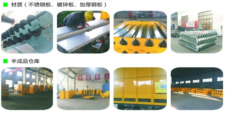 新光糧食烘干機廠家 新光糧食烘干機廠家