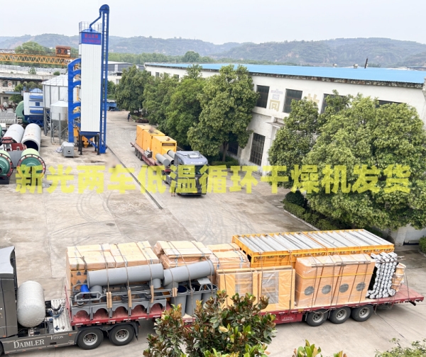 �¹⵾�Ⱥ�əC(j��)�l(f��)؛