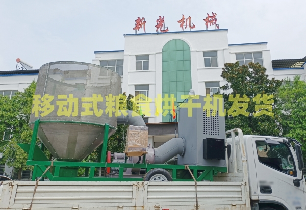 �¹��ƄӼZʳ��əC(j��)