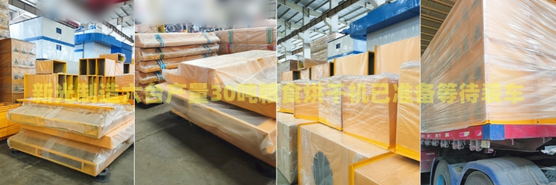 �¹�Zʳ��əC(j��)�l(f��)؛